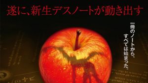 記事 : サムネイル