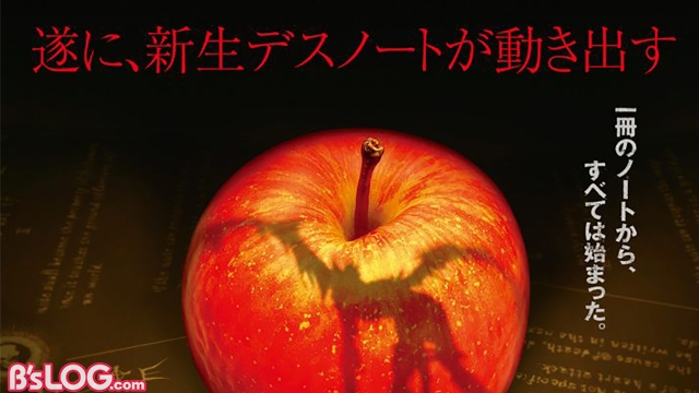 記事 : サムネイル