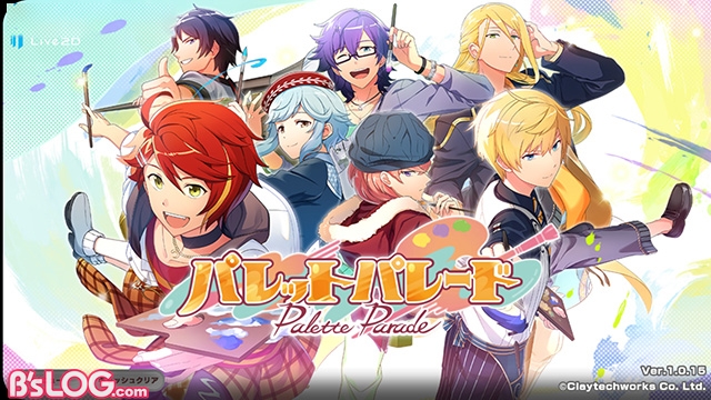 記事 : サムネイル