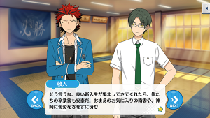記事 : サムネイル