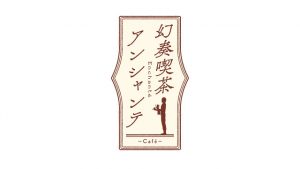 記事 : サムネイル