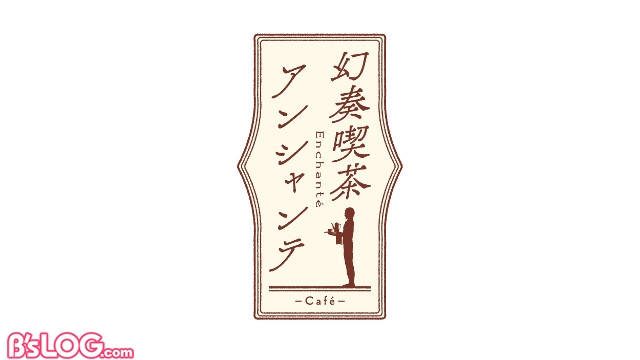 記事 : サムネイル