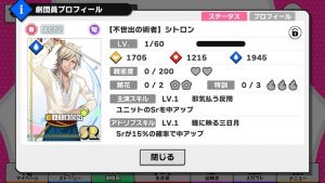 記事 : サムネイル