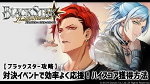 記事 : サムネイル