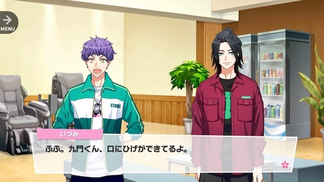 記事 : サムネイル
