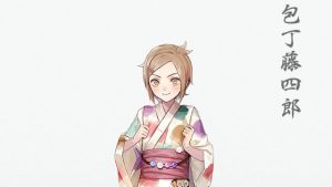 記事 : サムネイル
