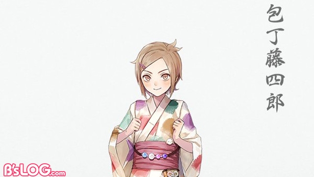 記事 : サムネイル