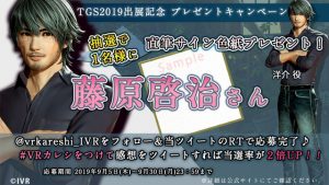 記事 : サムネイル