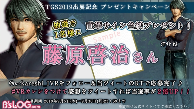 記事 : サムネイル
