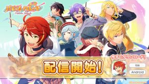 記事 : サムネイル