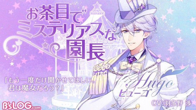 記事 : サムネイル