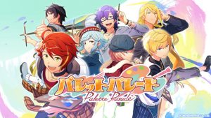 記事 : サムネイル