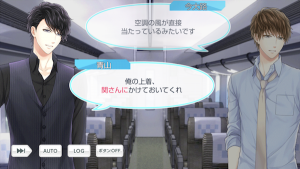 記事 : サムネイル