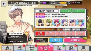 記事 : サムネイル
