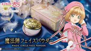 記事 : サムネイル