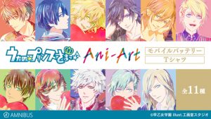 記事 : サムネイル
