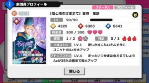 記事 : サムネイル