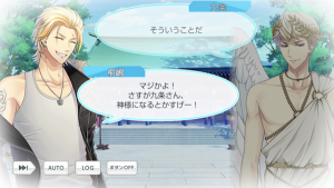 記事 : サムネイル