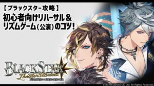 記事 : サムネイル