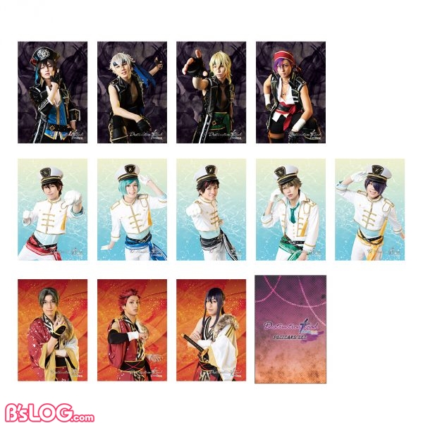Amazon.co.jp: ☆あんステDR☆UNDEAD羽風薫タワレコ☆特典☆コースター☆4点セット : ホビー