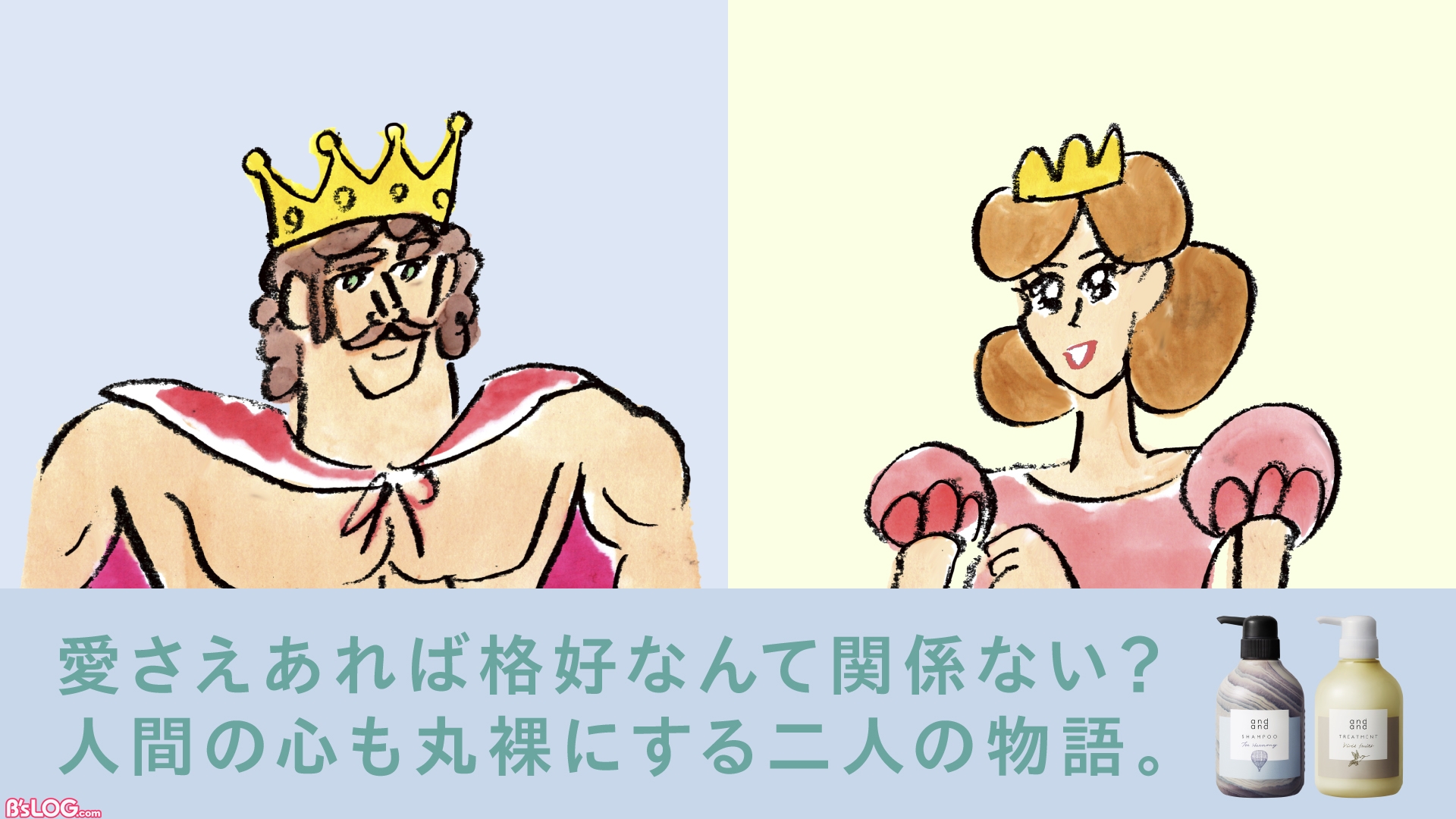 記事 : サムネイル