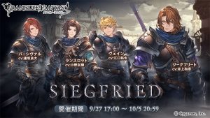 記事 : サムネイル