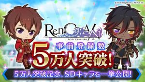記事 : サムネイル