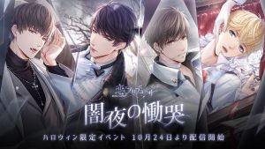 記事 : サムネイル