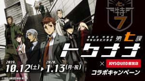記事 : サムネイル