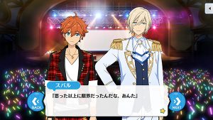 記事 : サムネイル