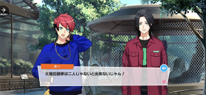 記事 : サムネイル