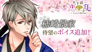 記事 : サムネイル