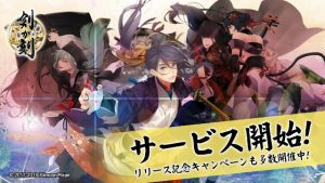 記事 : サムネイル