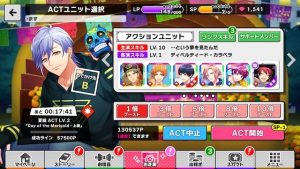 記事 : サムネイル