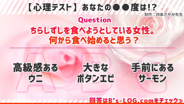 記事 : サムネイル