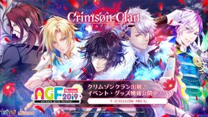 記事 : サムネイル
