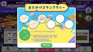 記事 : サムネイル