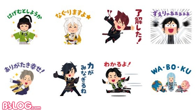 刀剣乱舞 Online いらすとや の みふねたかし氏 描き下ろしlineスタンプが配信スタート ビーズログ Com