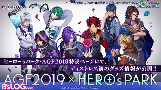 記事 : サムネイル