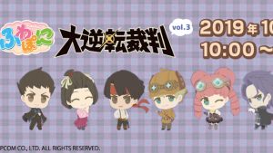 記事 : サムネイル
