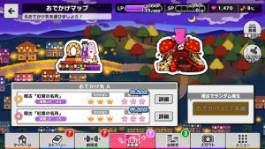 記事 : サムネイル