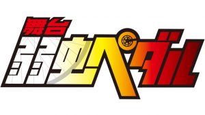 記事 : サムネイル