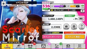 記事 : サムネイル