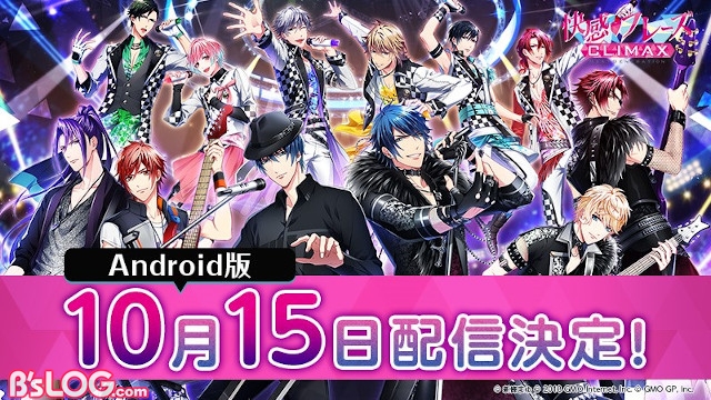 記事 : サムネイル