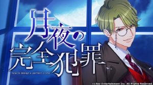 記事 : サムネイル
