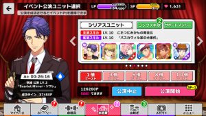 記事 : サムネイル