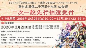記事 : サムネイル