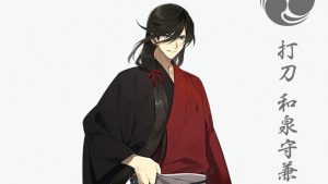 記事 : サムネイル