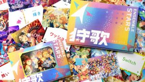 記事 : サムネイル