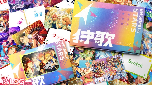 記事 : サムネイル